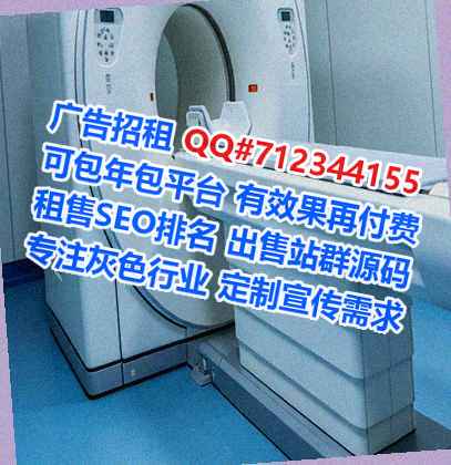 黔西借腹生子企业管理经营部